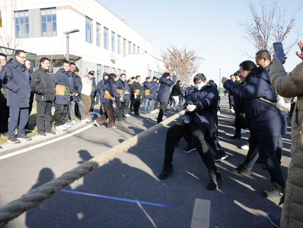 機關.JPG